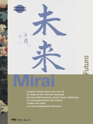 cover image of Mirai--Futuro